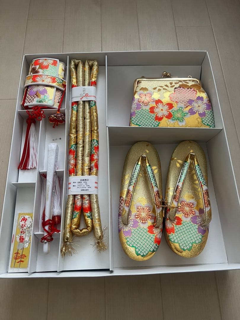 七五三 7歳女の子用　はこせこセット 和小物　草履21cm
