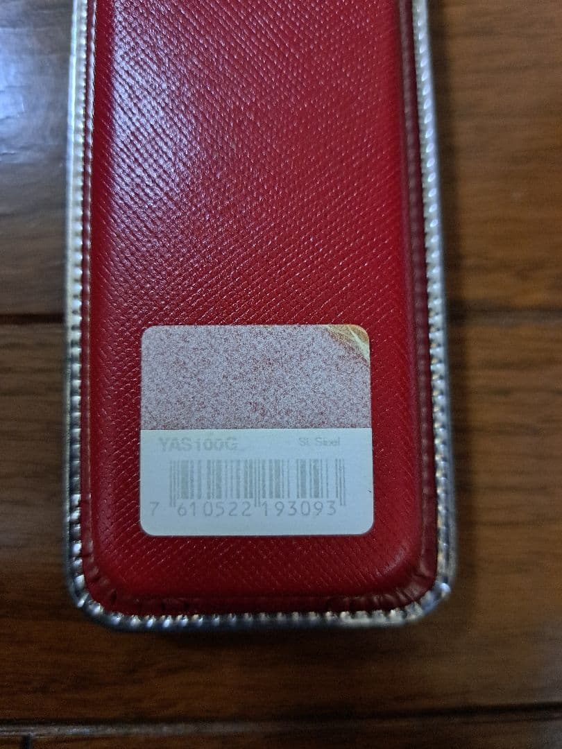 SWATCH スウォッチ BODY & SOUL (YAS100G) 新品未使用