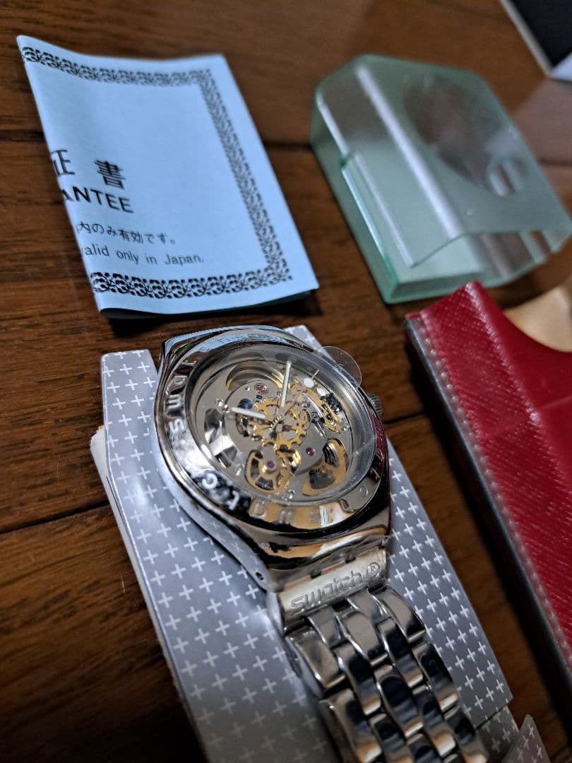 SWATCH スウォッチ BODY & SOUL (YAS100G) 新品未使用