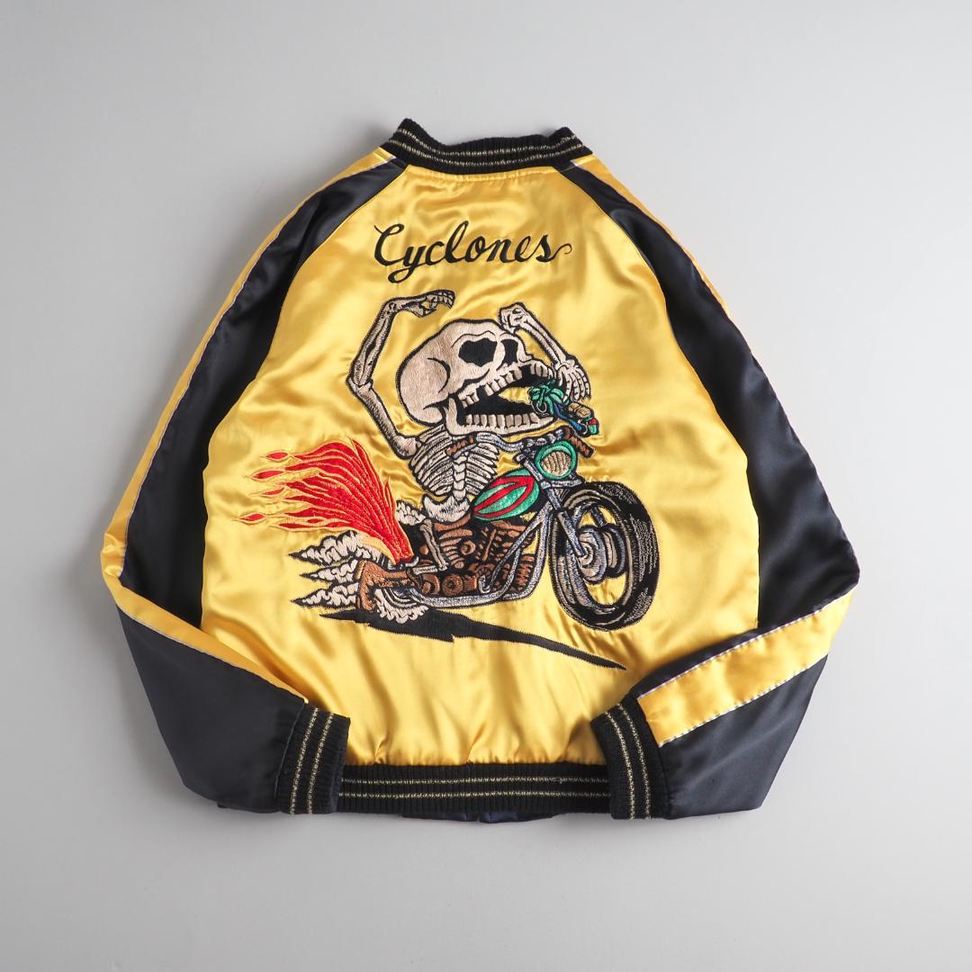 テーラー東洋　スカジャン　スーベニアジャケット　髑髏　鷹　リバーシブル　美品