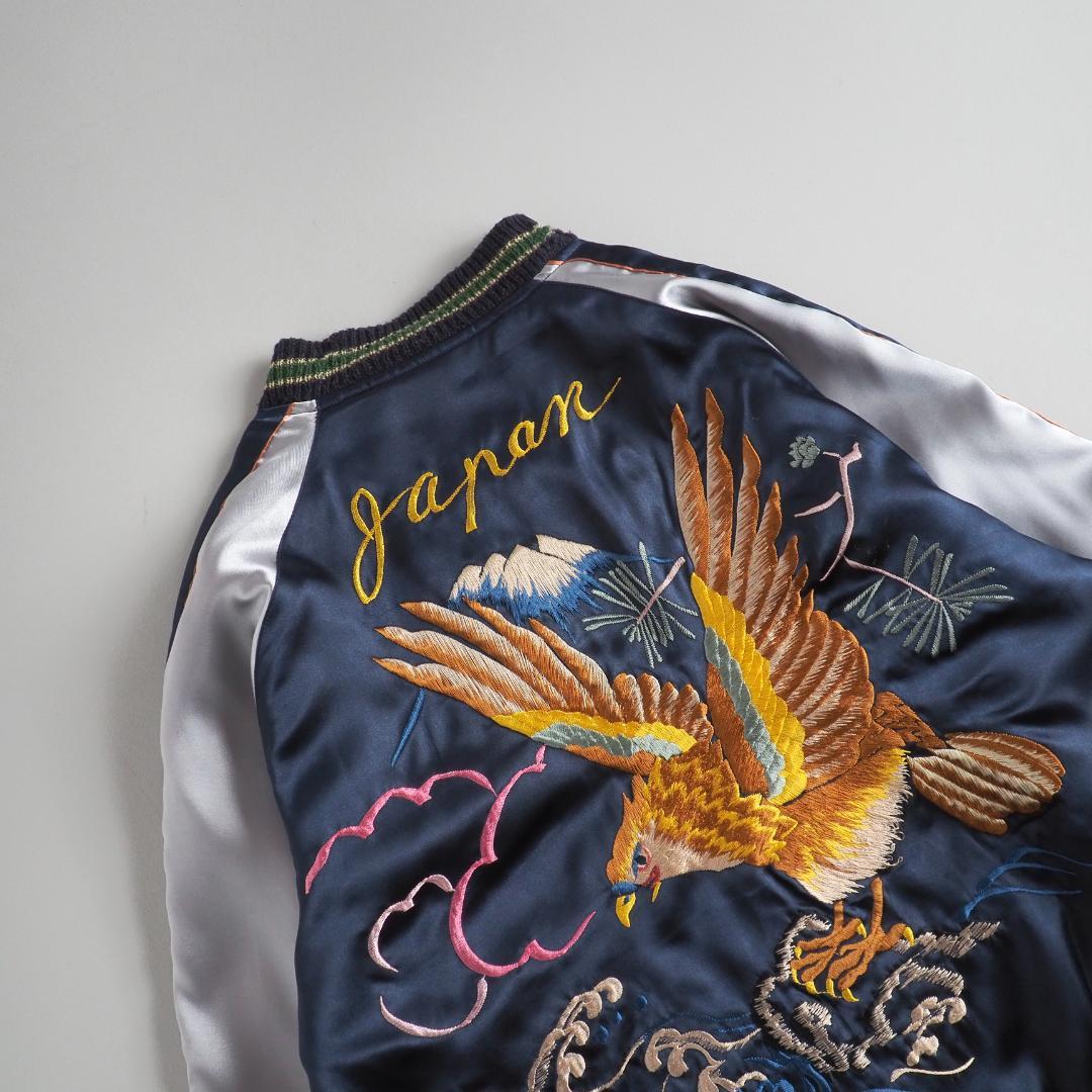 テーラー東洋　スカジャン　スーベニアジャケット　髑髏　鷹　リバーシブル　美品