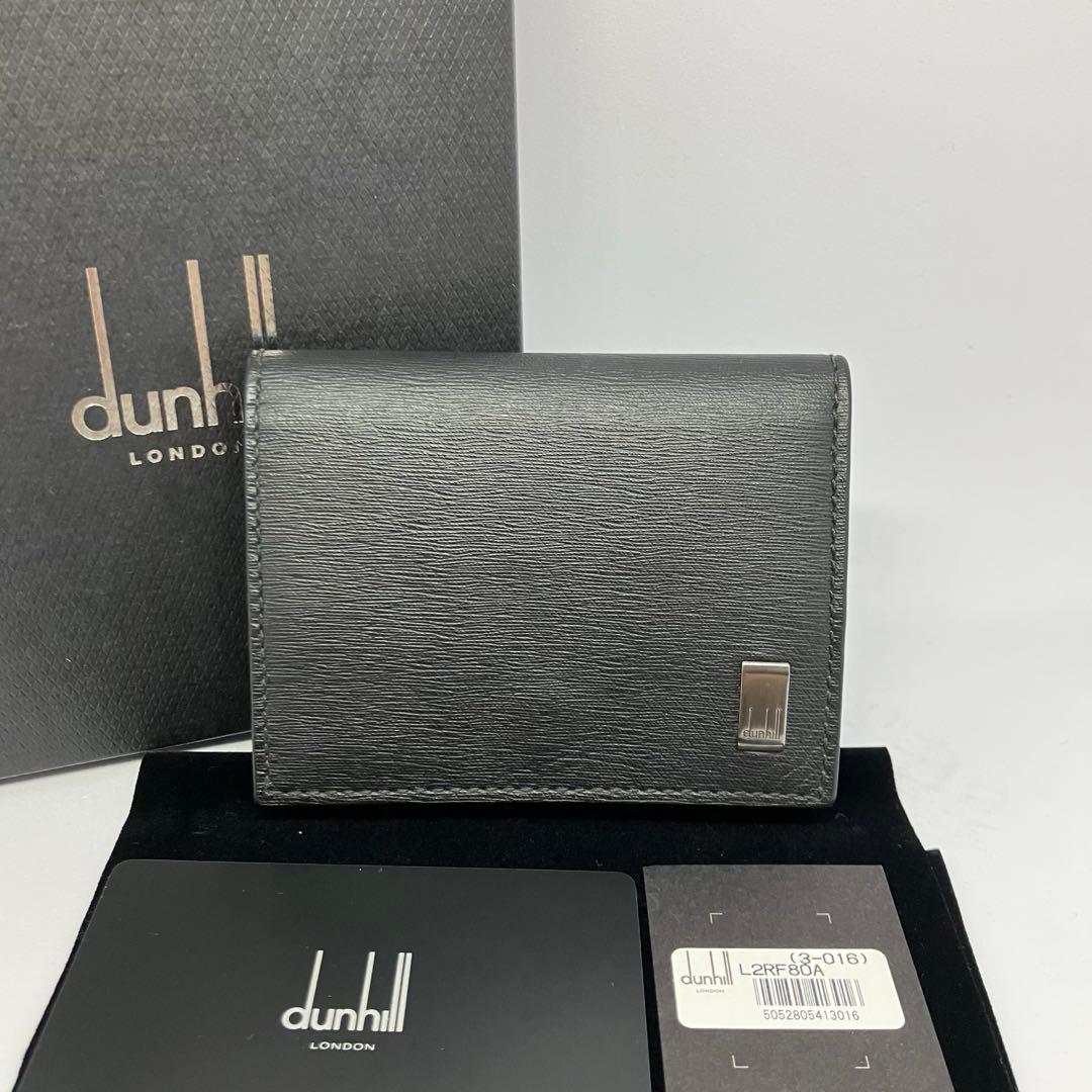 未使用品✨ダンヒル　小銭入れ　ケース　ブラック