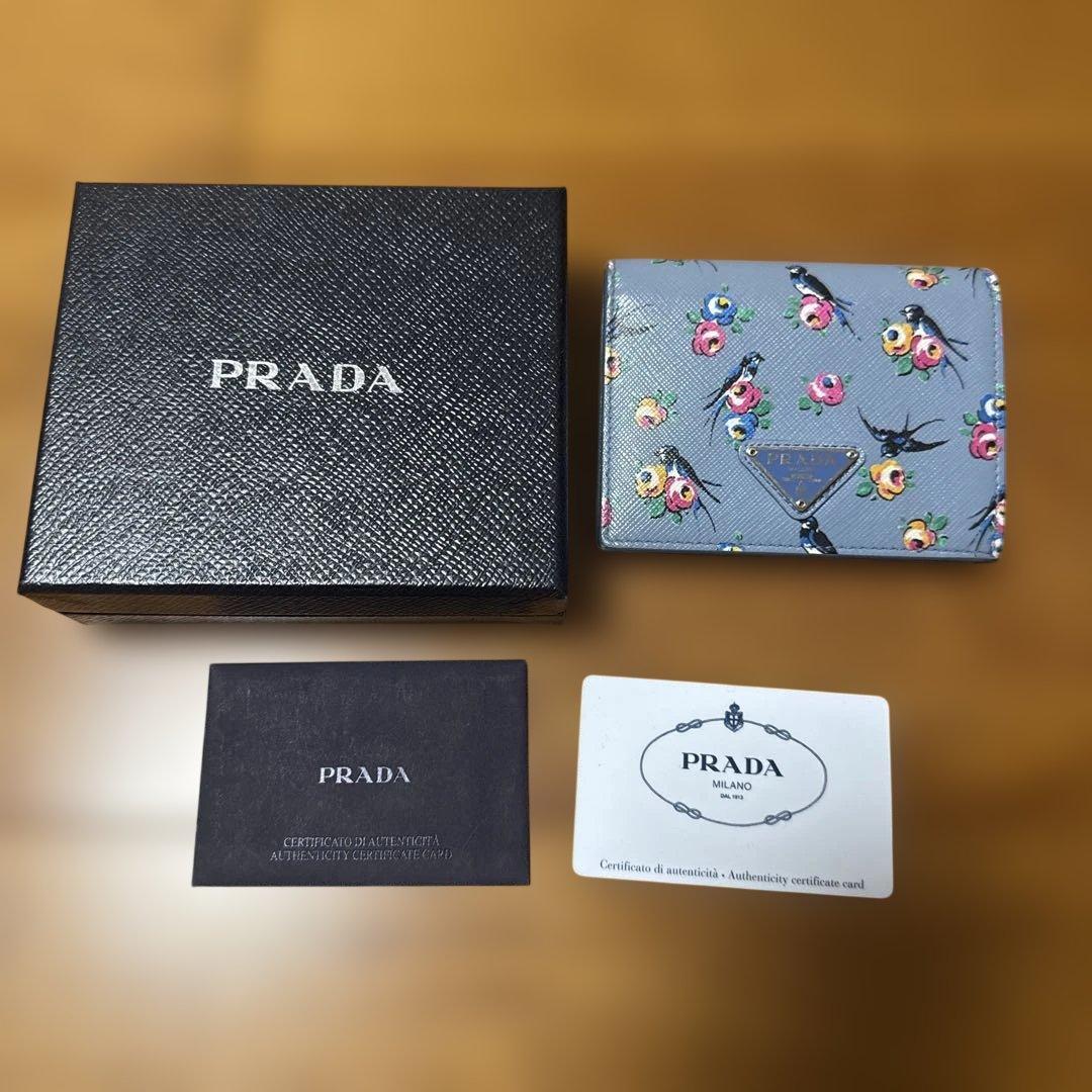 プラダ　スモールウォレット