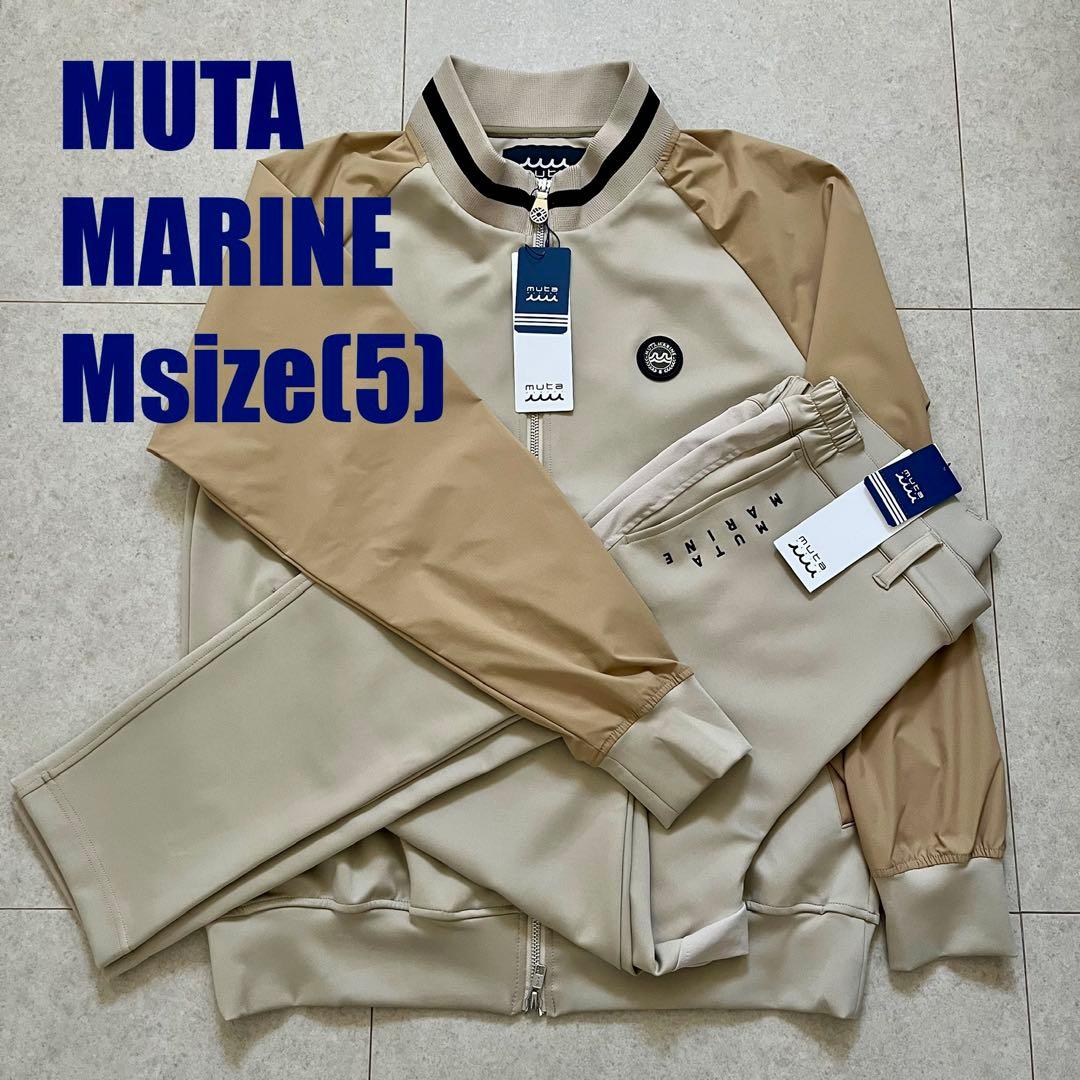 【新品】muta marine セットアップM