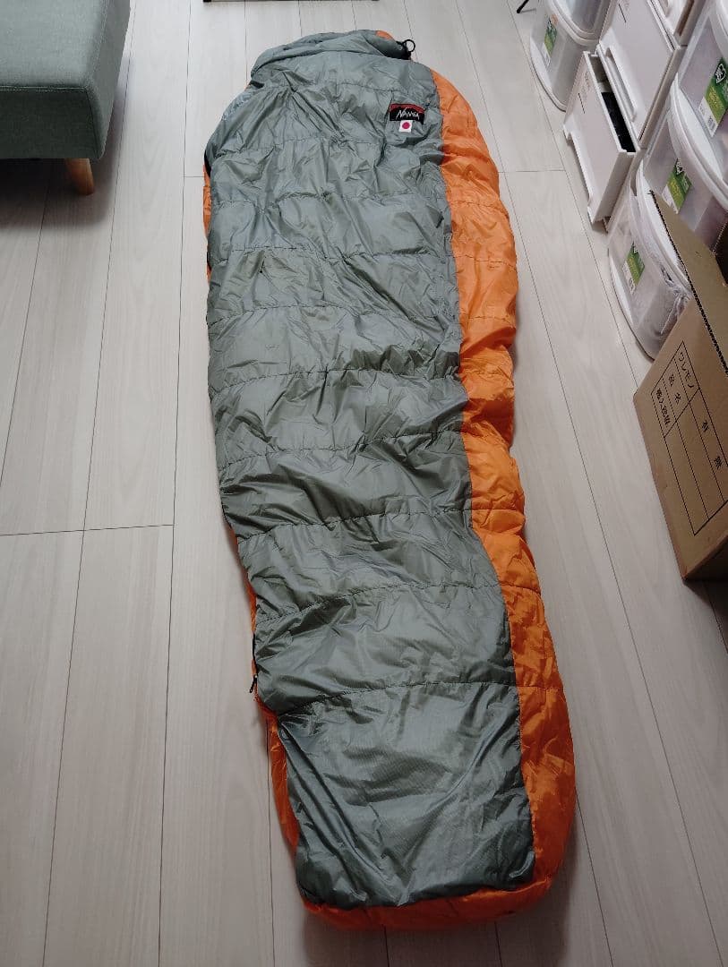 NANGA AURORA Light 600dx グレー