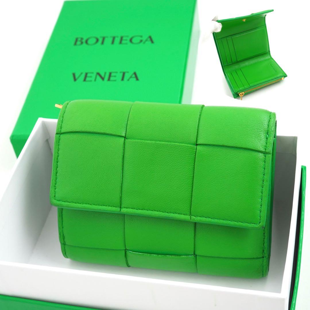 ✨未使用展示品・箱付き✨　bottega ミニ財布　カセット　イントレチャート