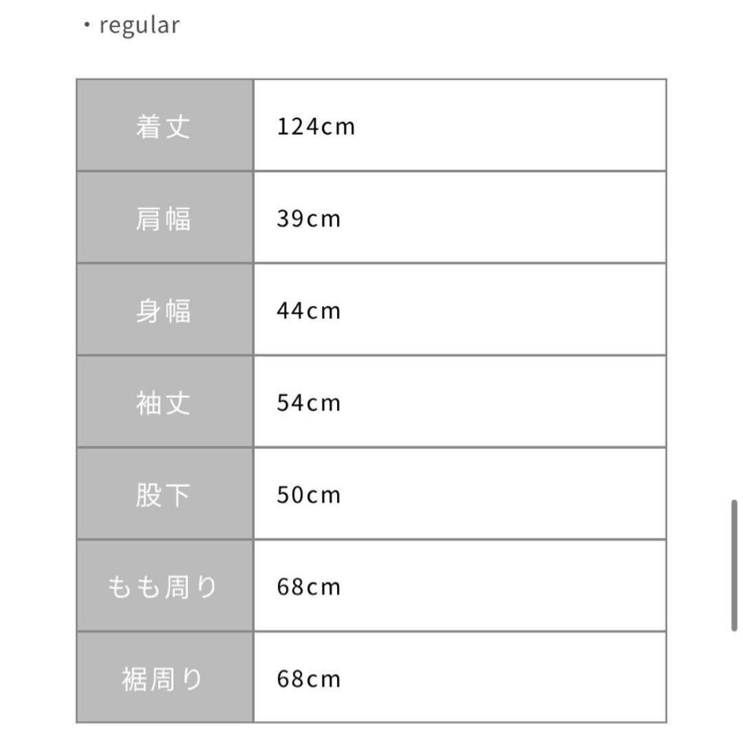 【美品】 STRATA エストラータ ベアデザインオールインワン regular