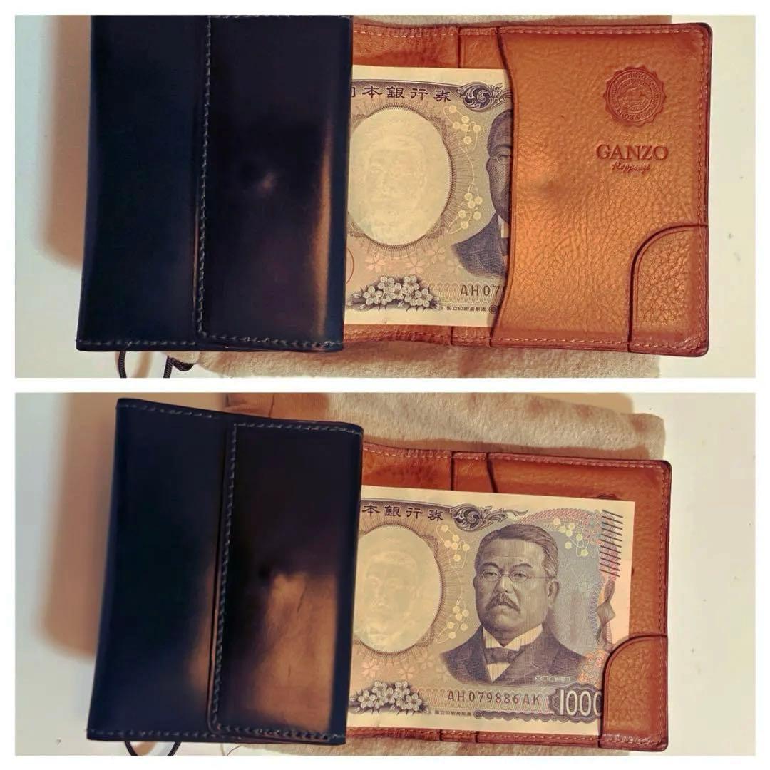 GANZO 六本木限定 シェルコードバン クロスマチ グリーン コンパクト