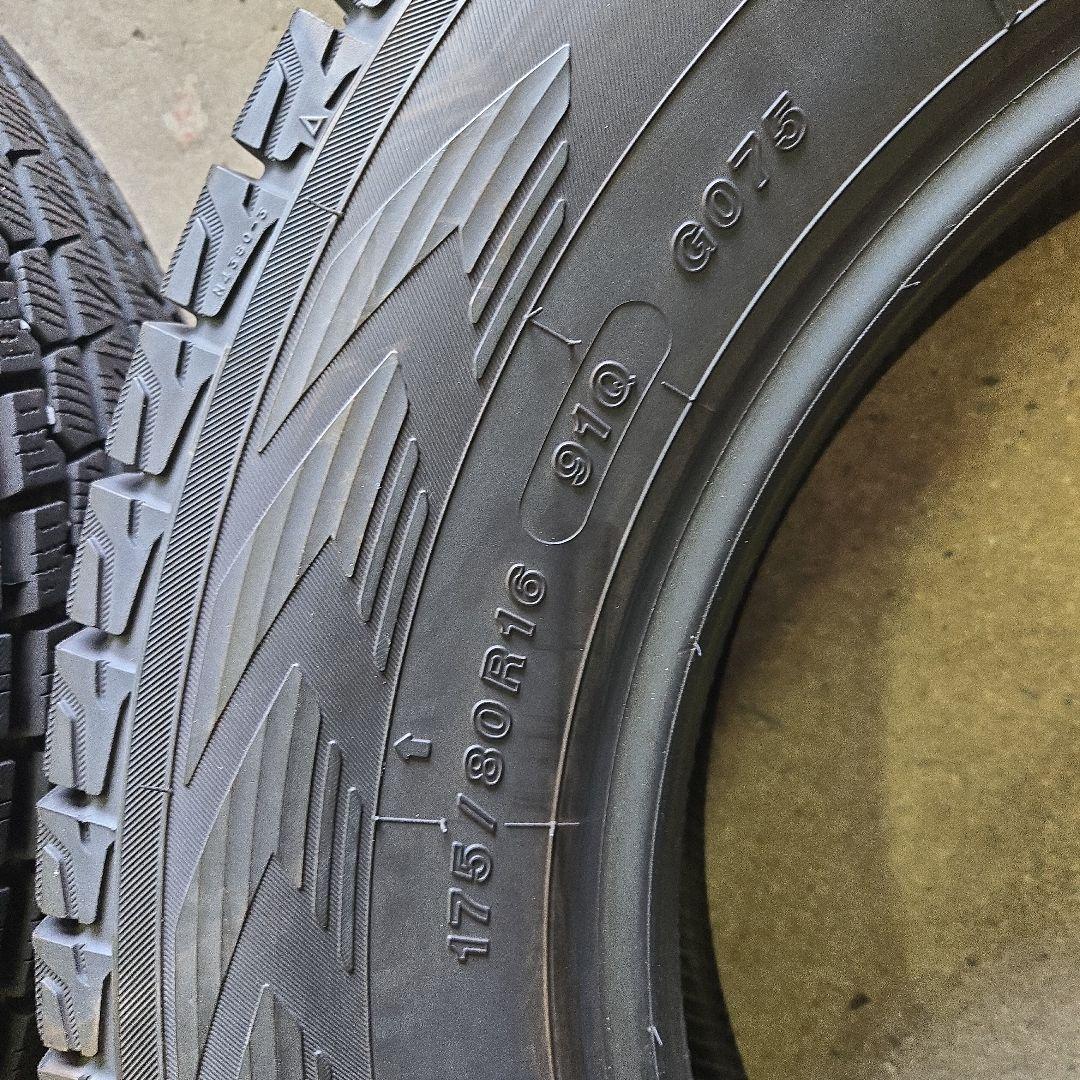 YOKOHAMA ice GUARD G075 スタッドレスタイヤ 16インチ