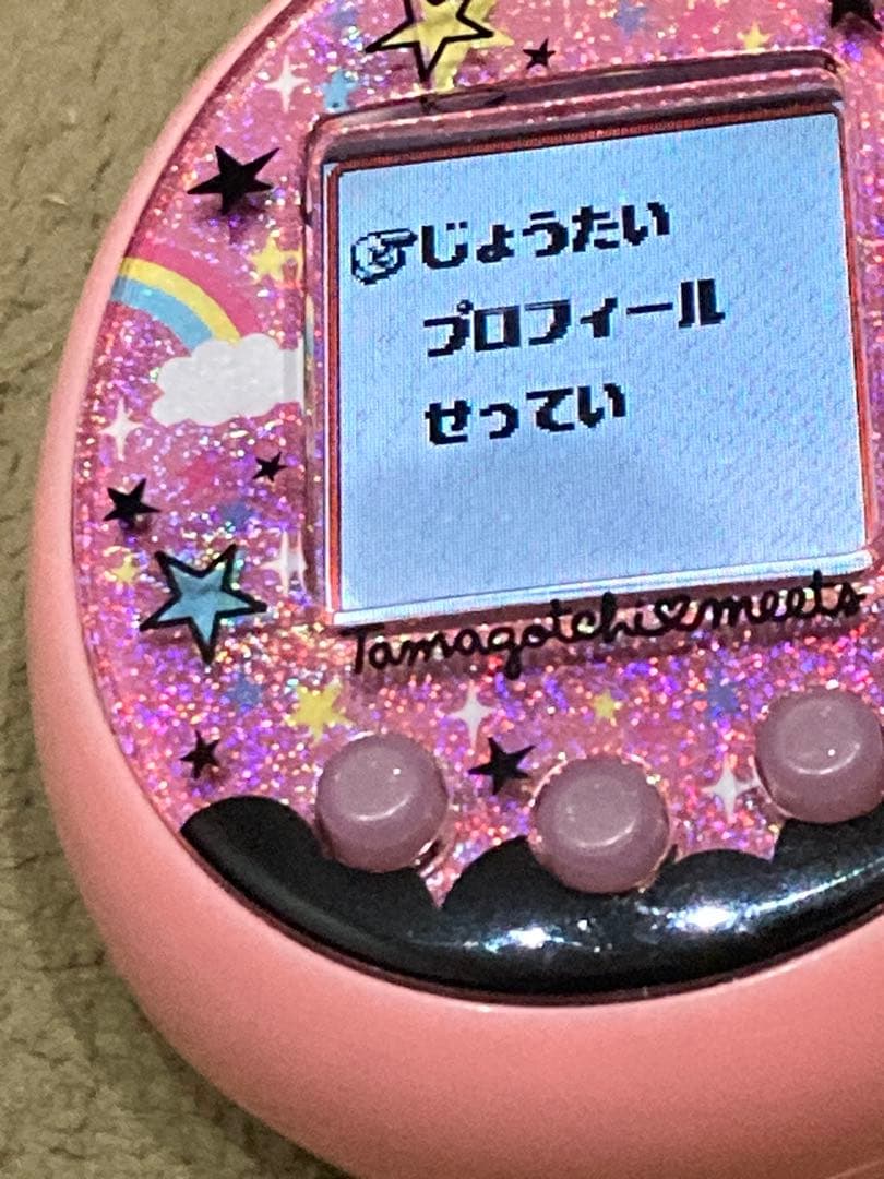 【ジャンク品】たまごっちみーつ マジカルみーつ ピンク