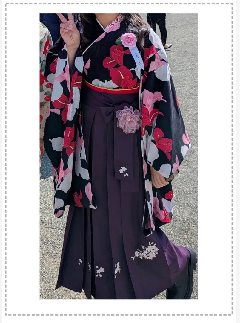 キャサリンコテージ　卒業式　袴　着物　5点セット（150㎝）