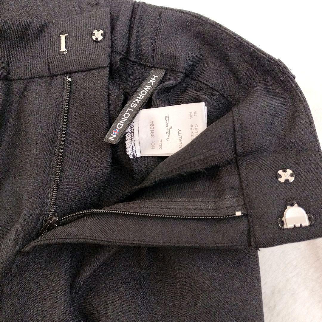 エイチケーワークスロンドン ノーカラー パンツ スーツ セットアップ