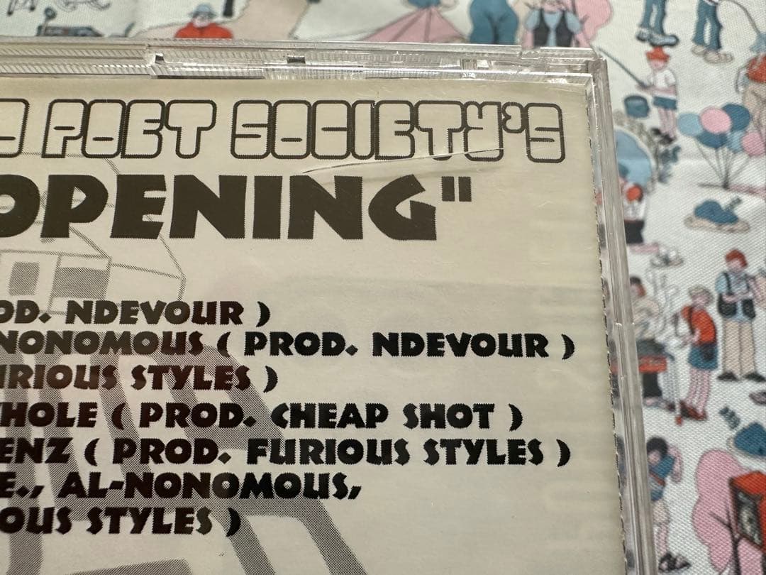 洋楽 G RAP UPS Grand Opening CD rare