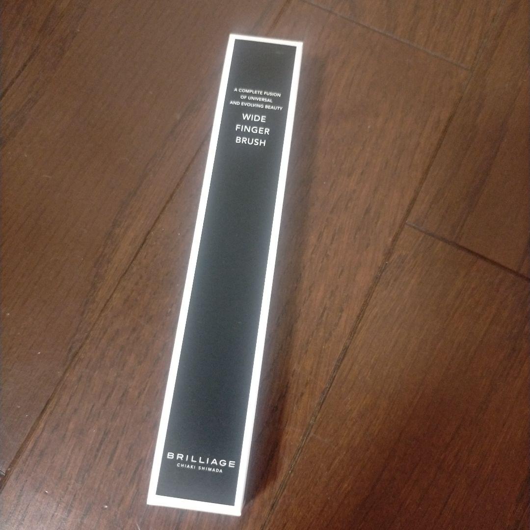 ブリリアージュ カモフラージュコンシーラーチーク ＆ 専用ワイドフィンガーブラシ