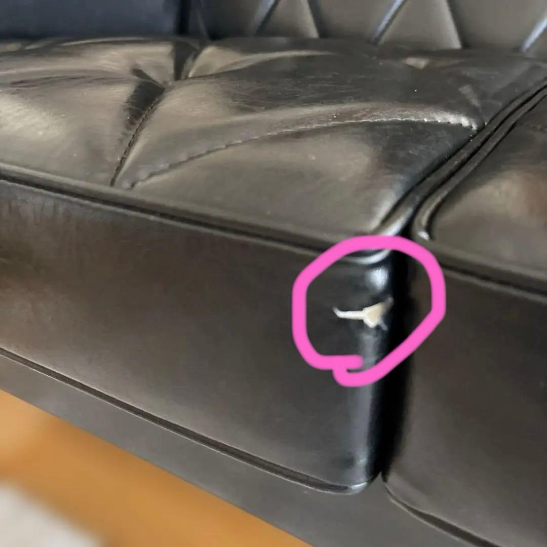 古着屋Enguarde カリモク60 ロビーチェアー 3シーター 中古