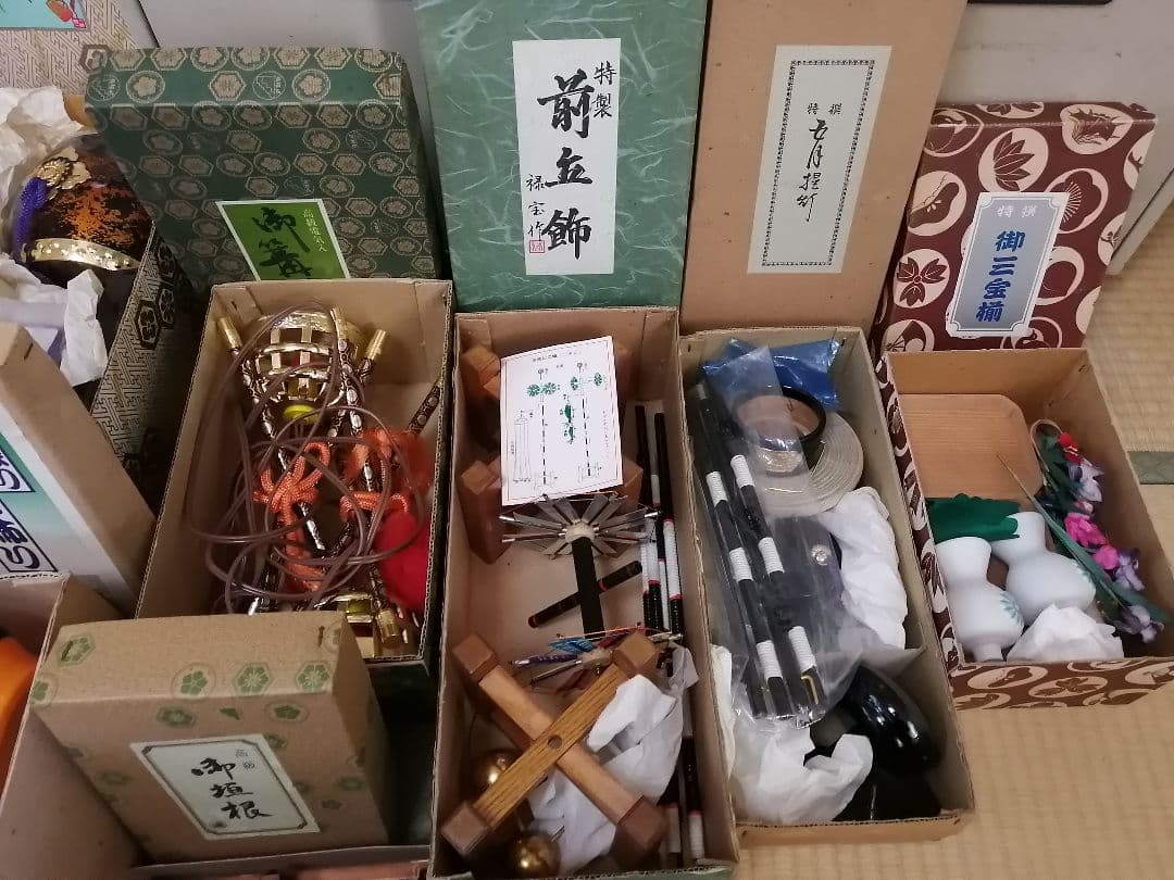 五月人形 飾り 飾り段 破魔虎