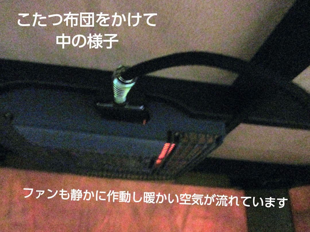 長方形こたつとコタツ布団セット　71×101㎝長方形コーナーフラップコタツふとん