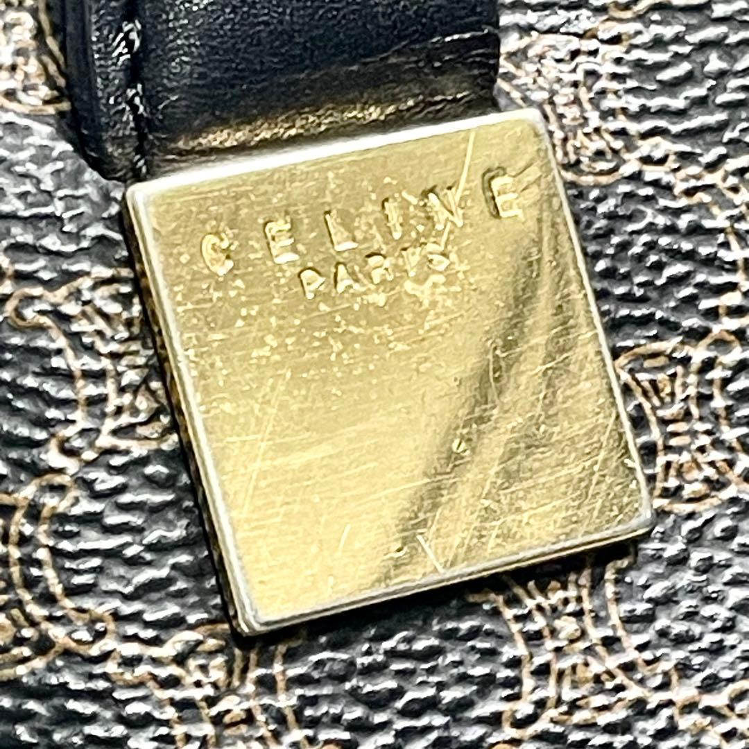 セリーヌ 黒 マカダム プレート ロゴ 金具 2way PVC レザー 大容量