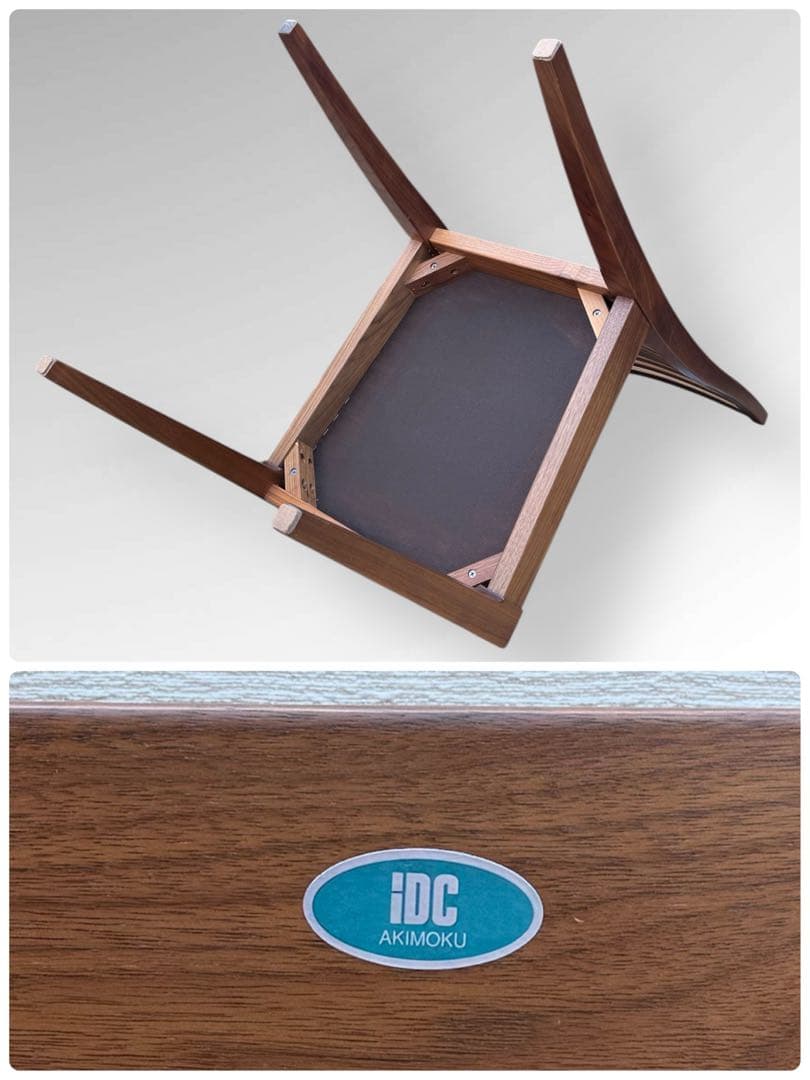 ①【美品】秋田木工 IDC大塚家具 ダイニングチェア ラダーバック 曲げ木 ２脚