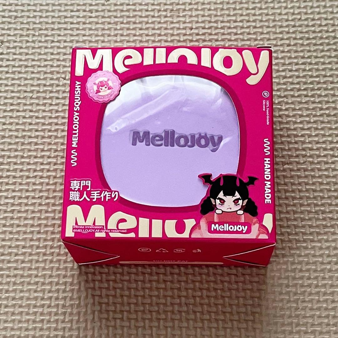 ☆*様 Mellojoyスクイーズ　スフレシリーズ　　タロイモ