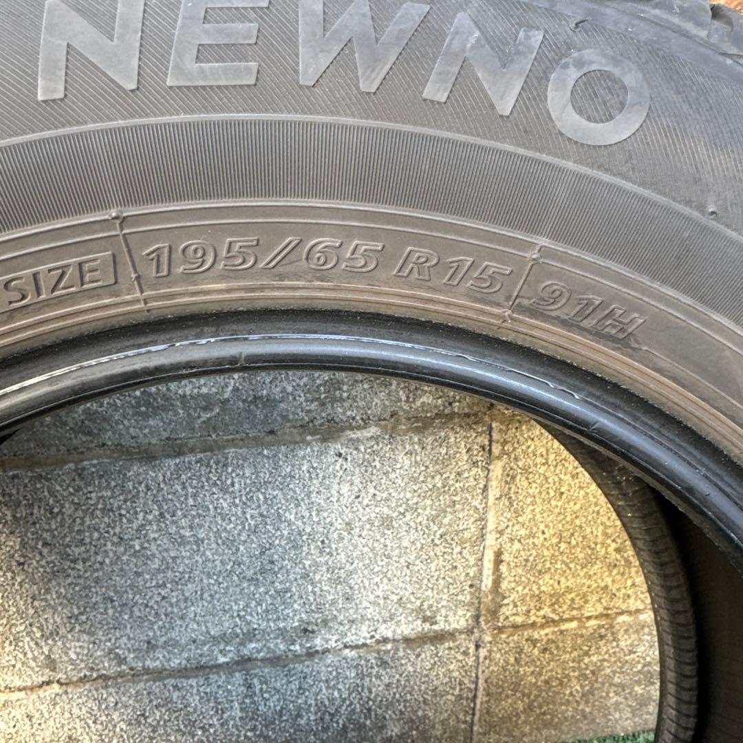 BRIDGESTONE 195/65R15 2本　25.23年製　中古品　1