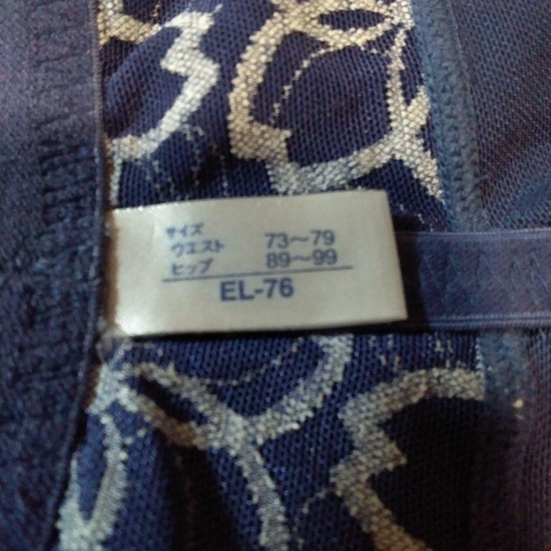 マルコMARUKOアヴァンセサクラ　ボディシェイパーD80＆ロングガードルEL