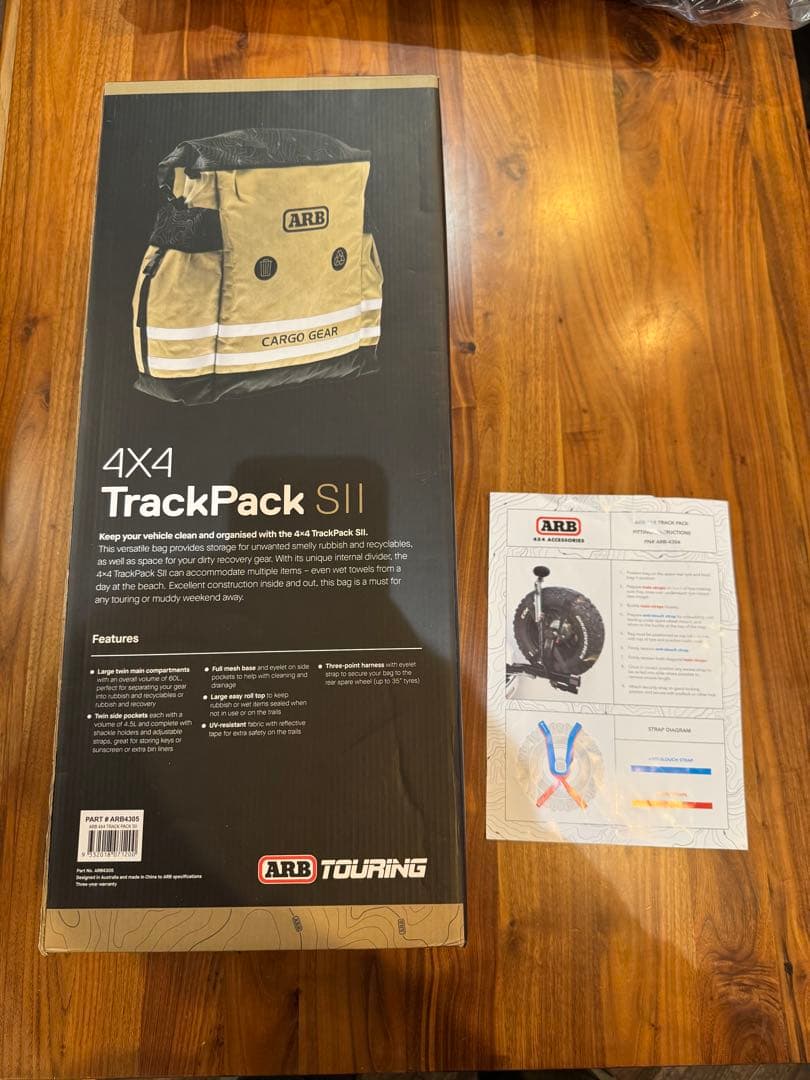 ARB トラックパックS2 新品　ジムニー　ランクル　サファリ　トラッシュバッグ