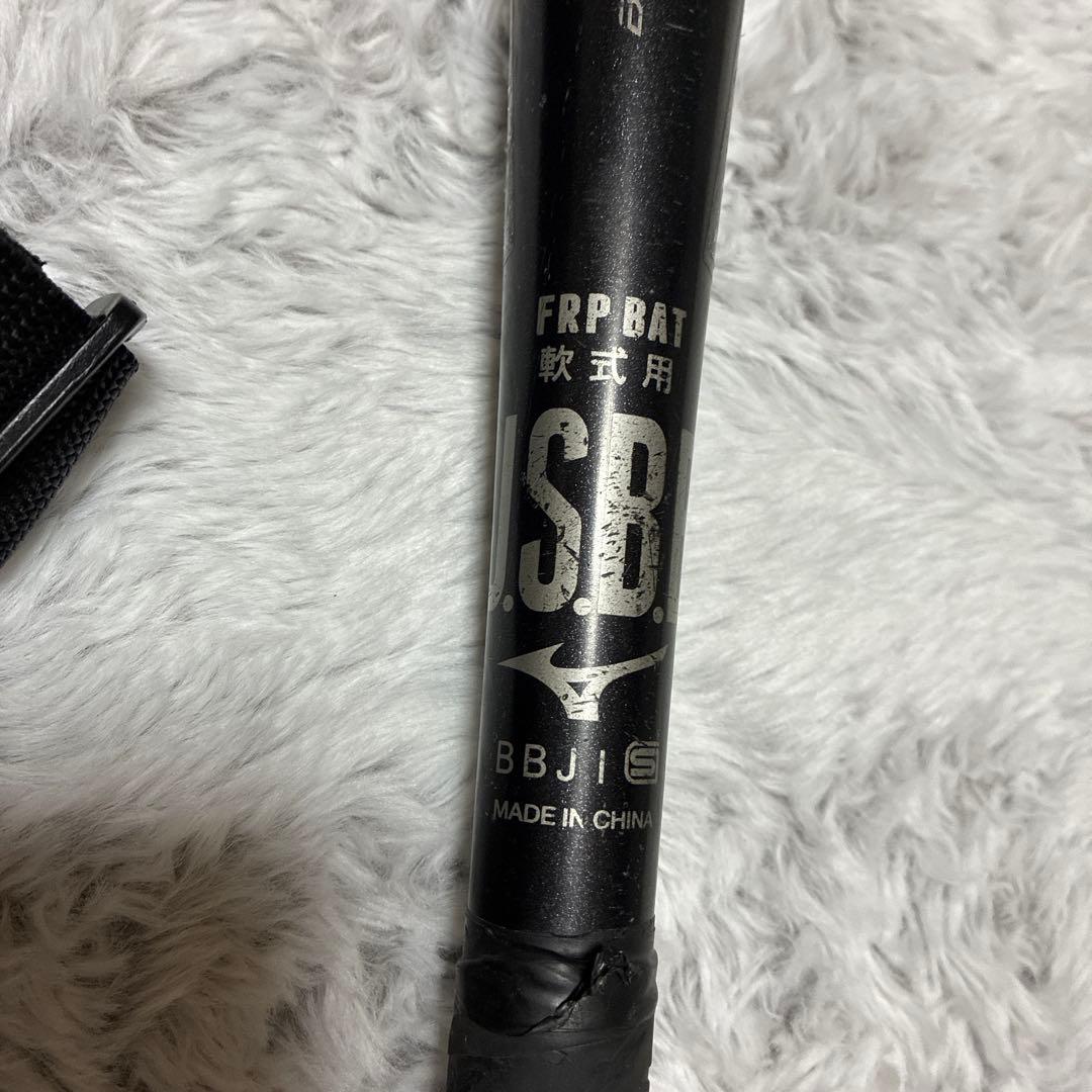 ミズノ 一般軟式用バット　ビヨンドマックスレガシー　専用ケース付き