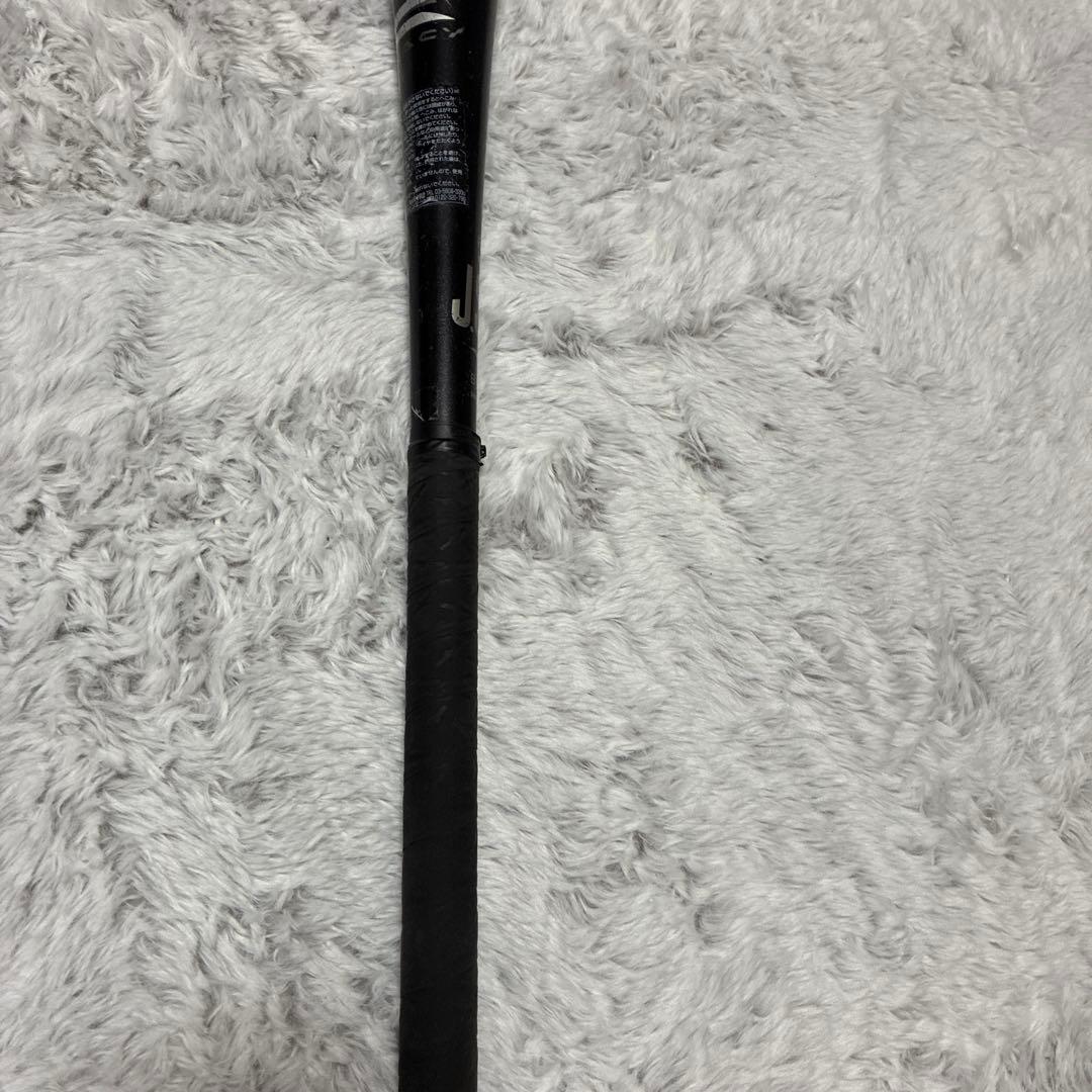 ミズノ 一般軟式用バット　ビヨンドマックスレガシー　専用ケース付き