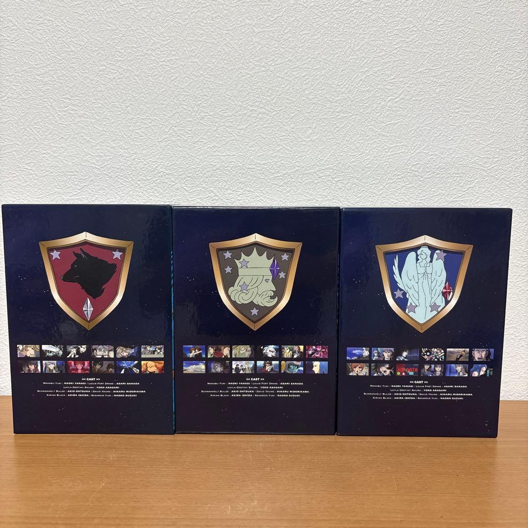 銀河鉄道物語～永遠への分岐点～　 DVD 全3巻セット