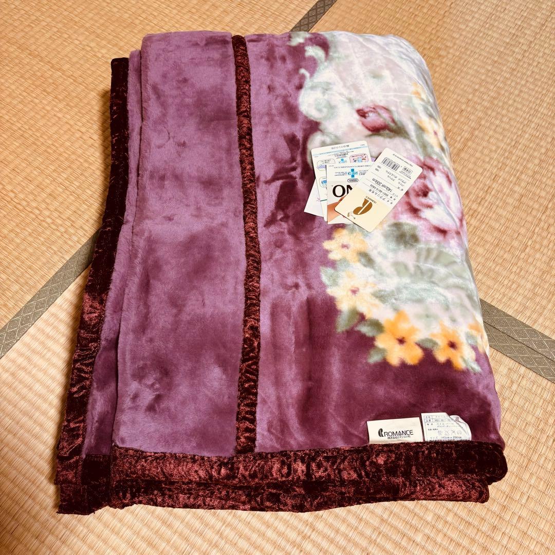 【日本製】美品　ロマンス小杉　2枚合わせ毛布　厚め　シングルサイズ140×200