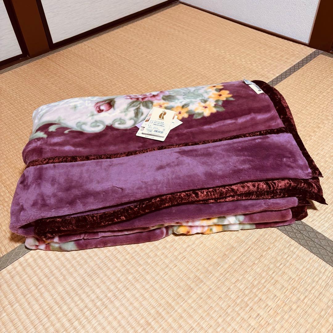 【日本製】美品　ロマンス小杉　2枚合わせ毛布　厚め　シングルサイズ140×200
