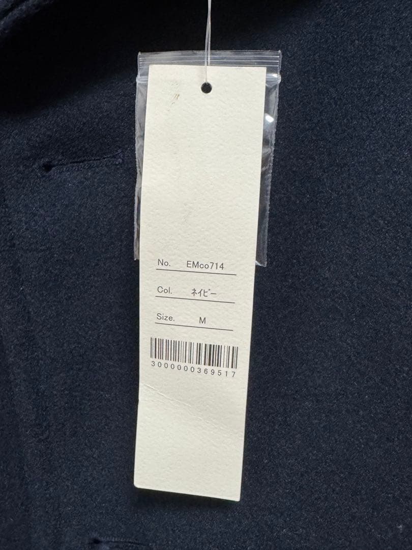 【未使用タグ付】2WAYオーバーサイズメルトンダブルヨークラグラントレンチコート