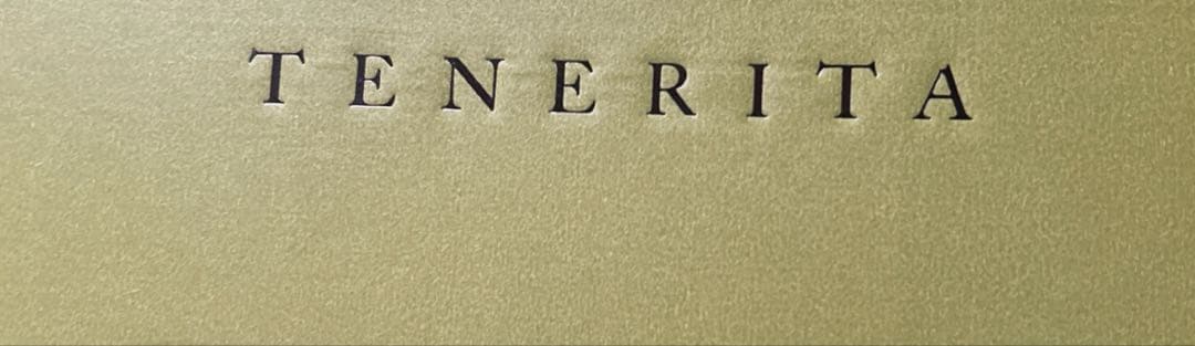 テネリータ❤︎バスタオルセット最終価格です