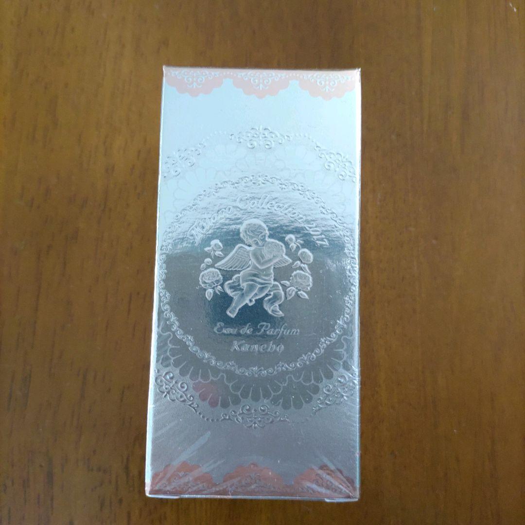 【新品未開封】カネボウ オードパルファム ミラノコレクション2017 30ml