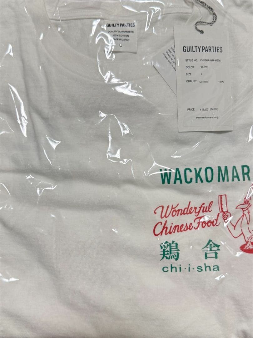 ワコマリア 鶏舎 WASHED HEAVY WEIGT Tシャツ L