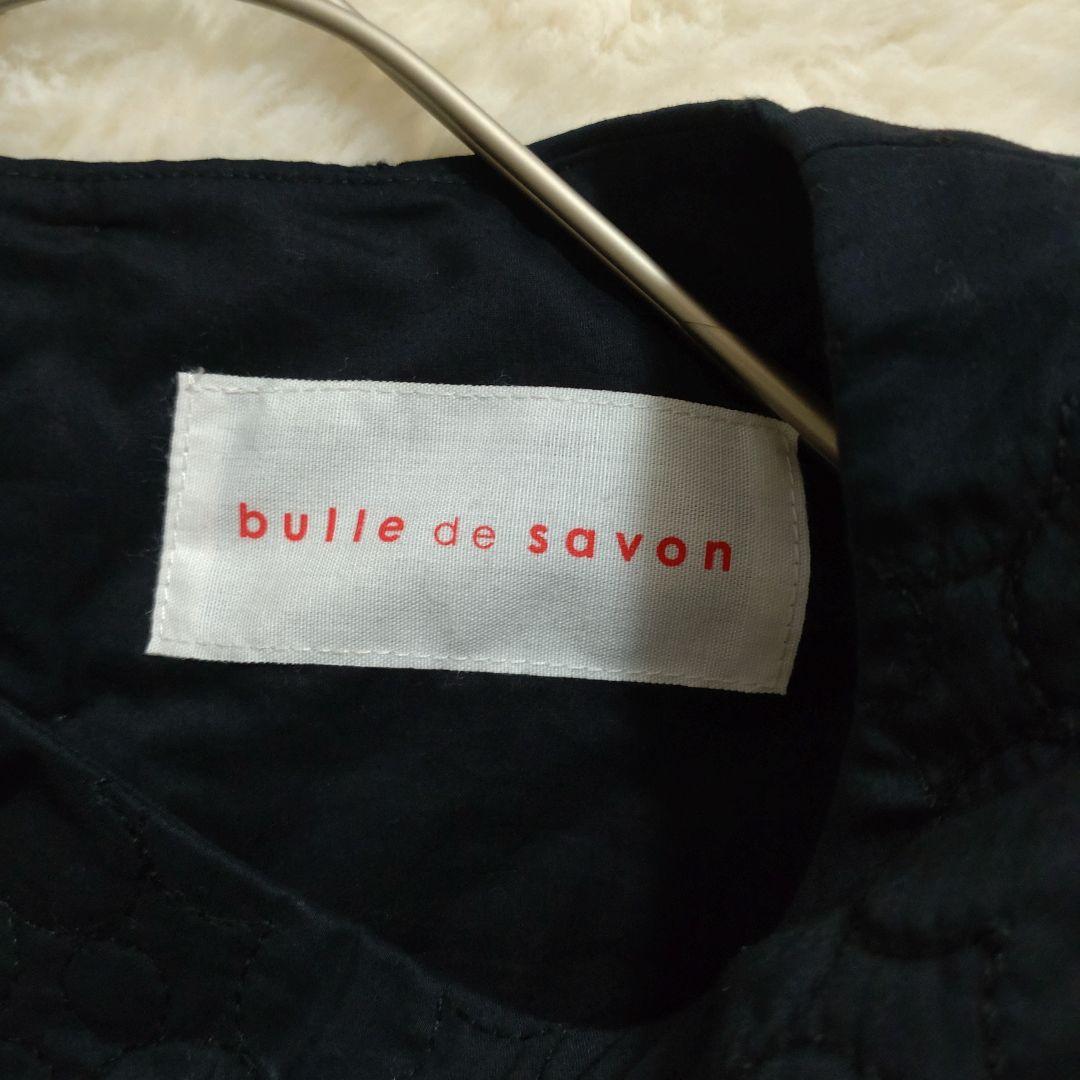 bulle de savon　ビュルデサボン　はなとまる　キルティングワンピース