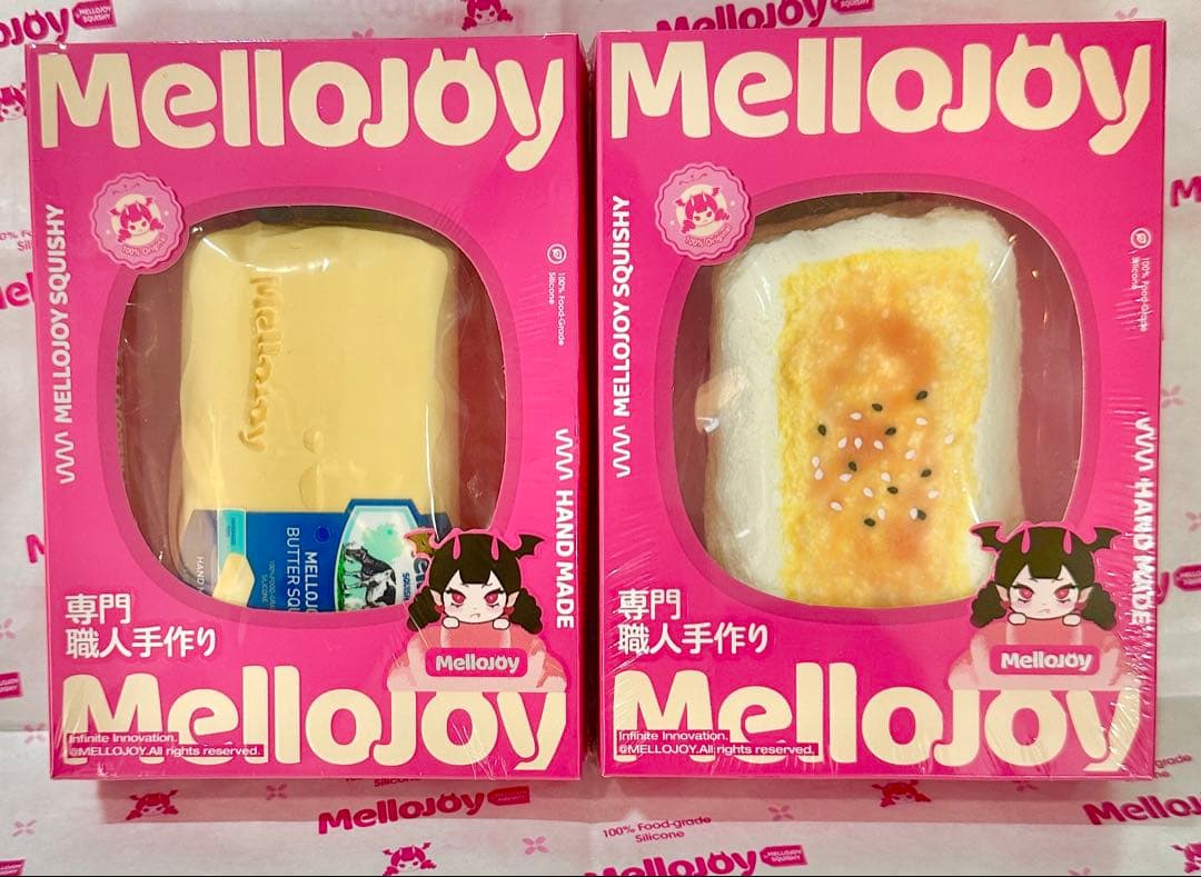 よ*よ様 mellojoy 大満足焼き餅 バター 餅 モチ チーズ もちもち