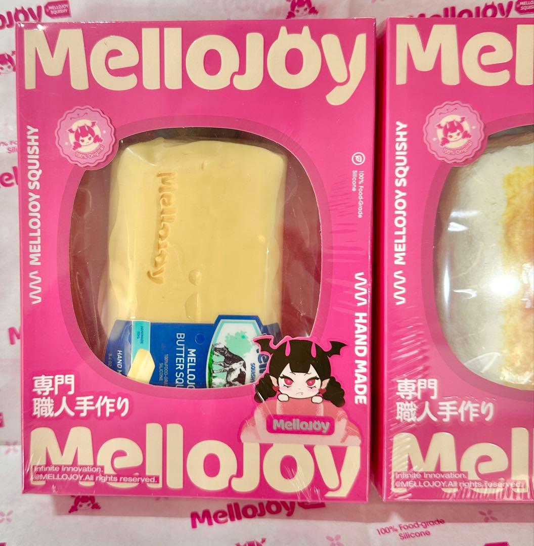 よ*よ様 mellojoy 大満足焼き餅 バター 餅 モチ チーズ もちもち