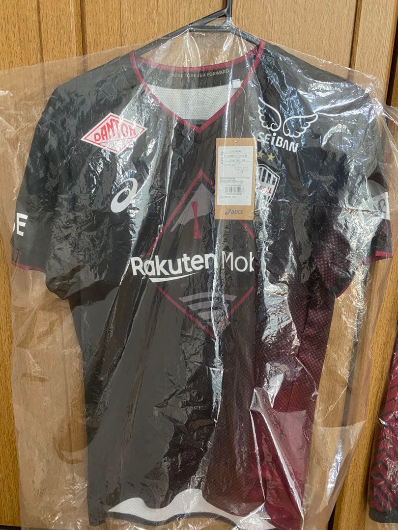 井出遥也　選手　ユニフォーム　ヴィッセル神戸