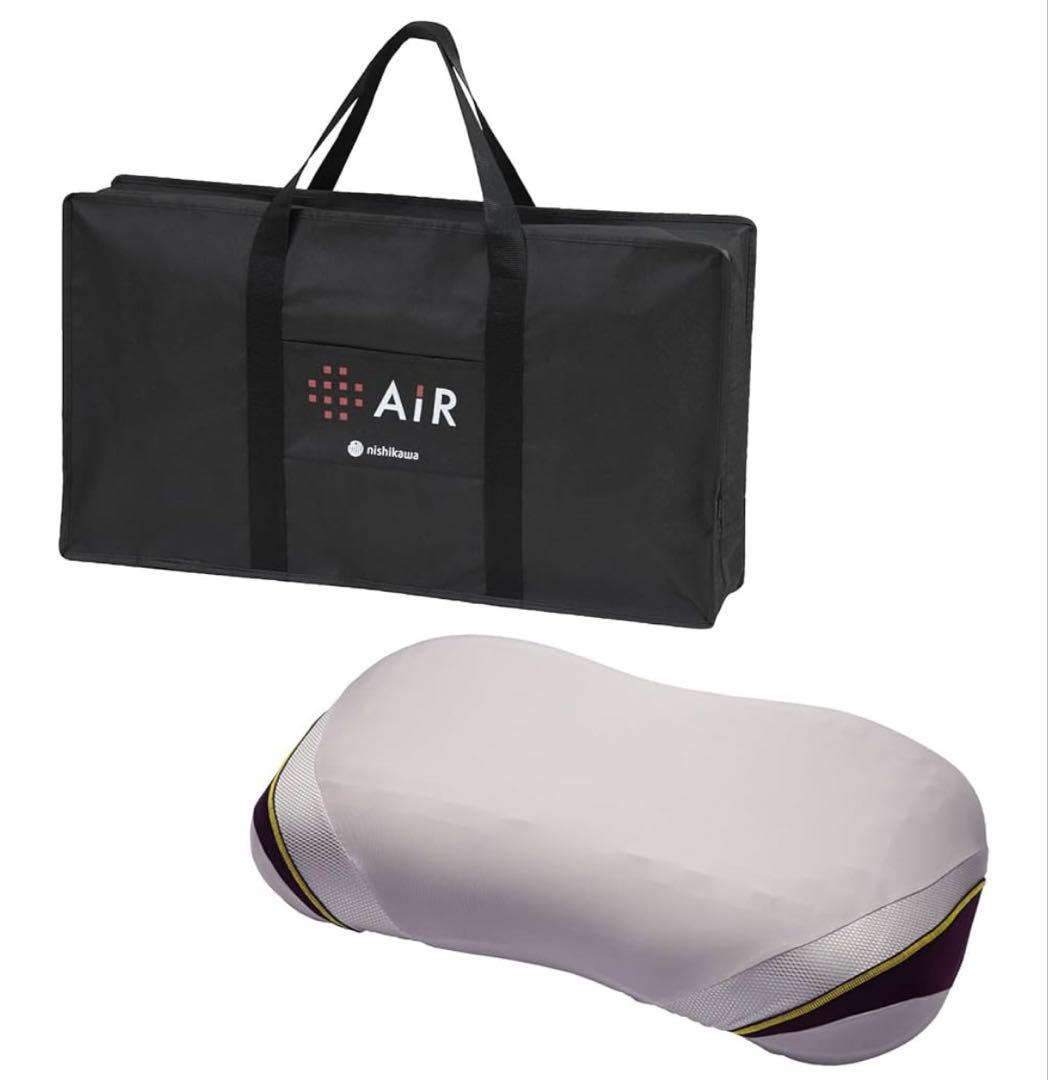西川 nishikawa エアー4D ピロー LOW 低め