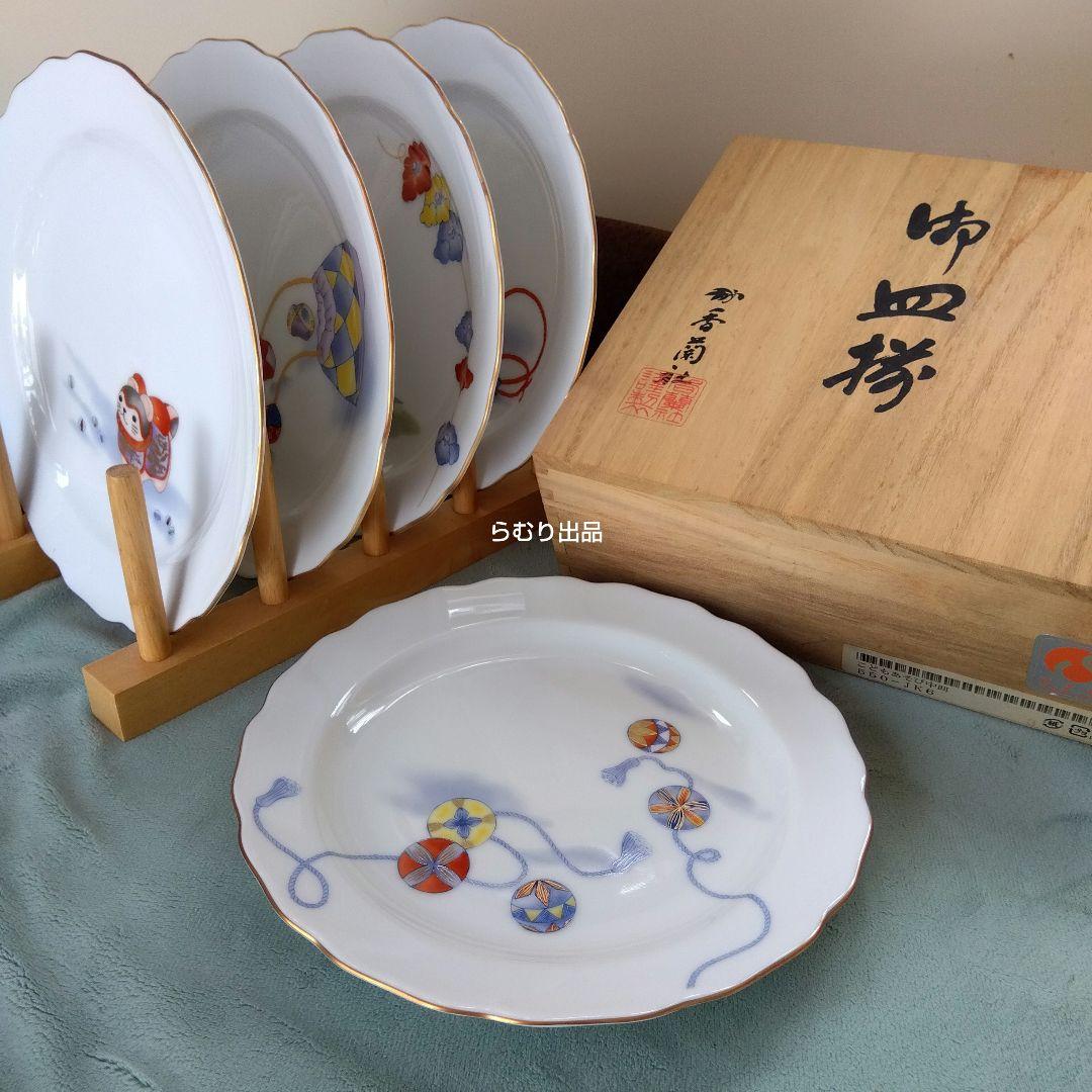 香蘭社 [新品未使用]金彩 こどもあそび 　中皿揃 5客