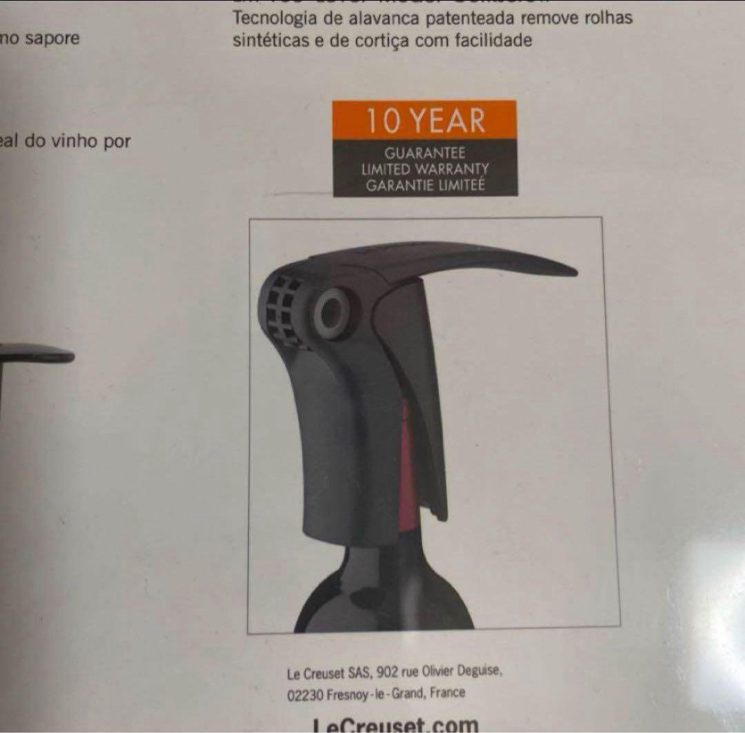 LE CREUSET キッチンツールセット