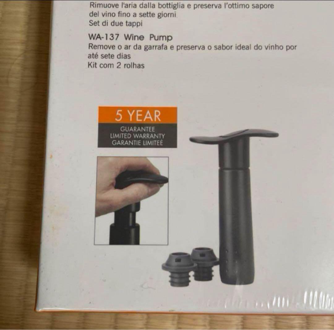 LE CREUSET キッチンツールセット