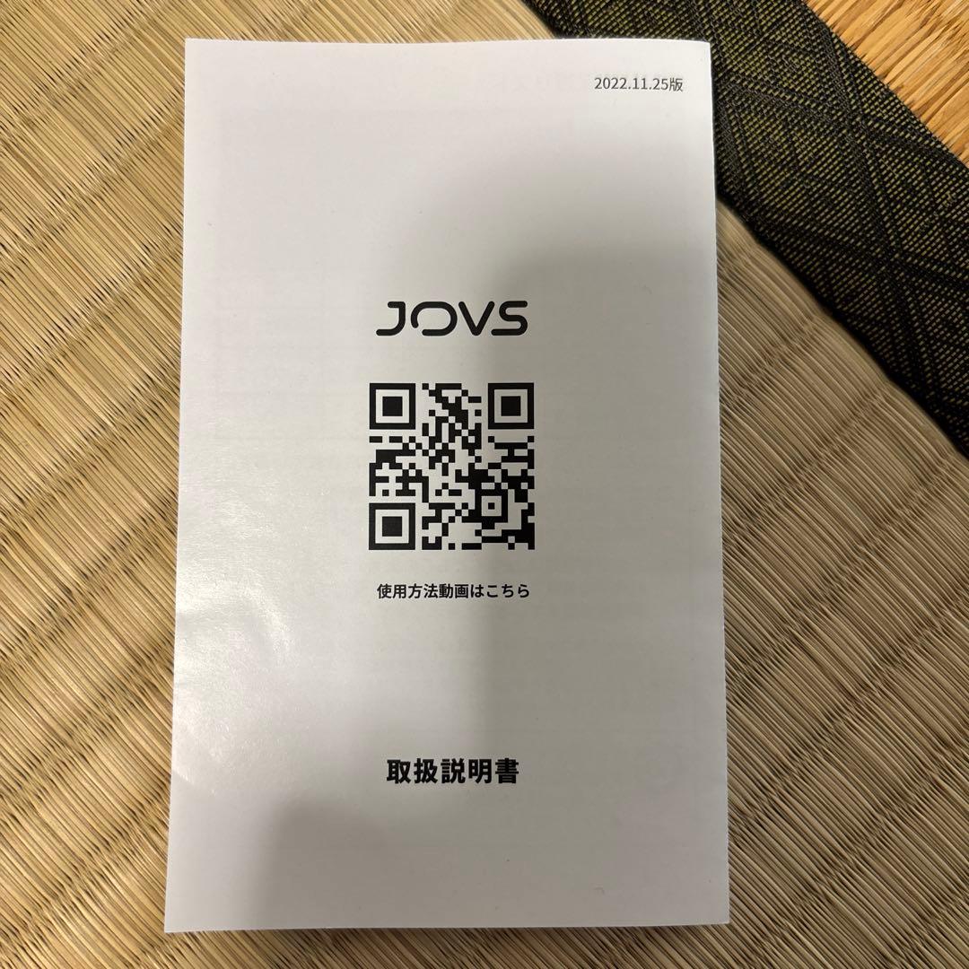 JOBS Dora 脱毛器　tsumeimama(2/14中)