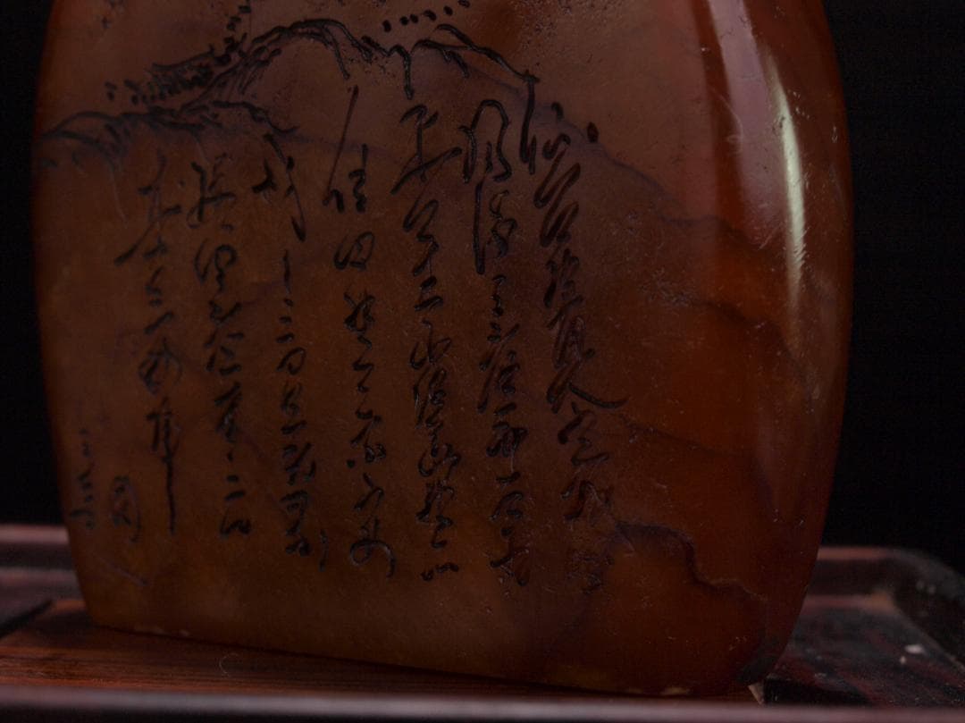 田黄石　中国時代の置物　貴重品　激安骨董品　博物館共箱 DE214B5-4