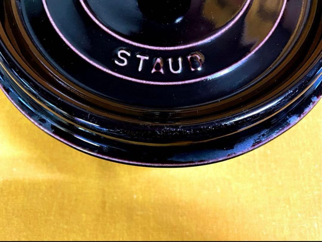 早い者勝ち‼️ 美品 ストウブ なんて美しい色 オーベルジン 22cm ホーロー鍋