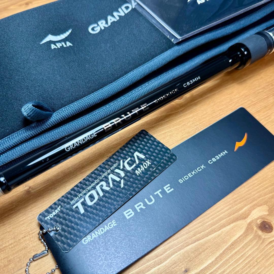 アピア グランデージ ブルート サイドキック C83MH