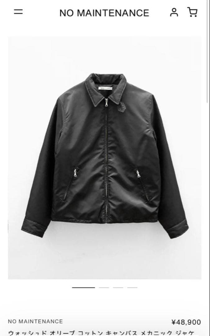 ジャケット・アウター No maintenance mechanic jacket