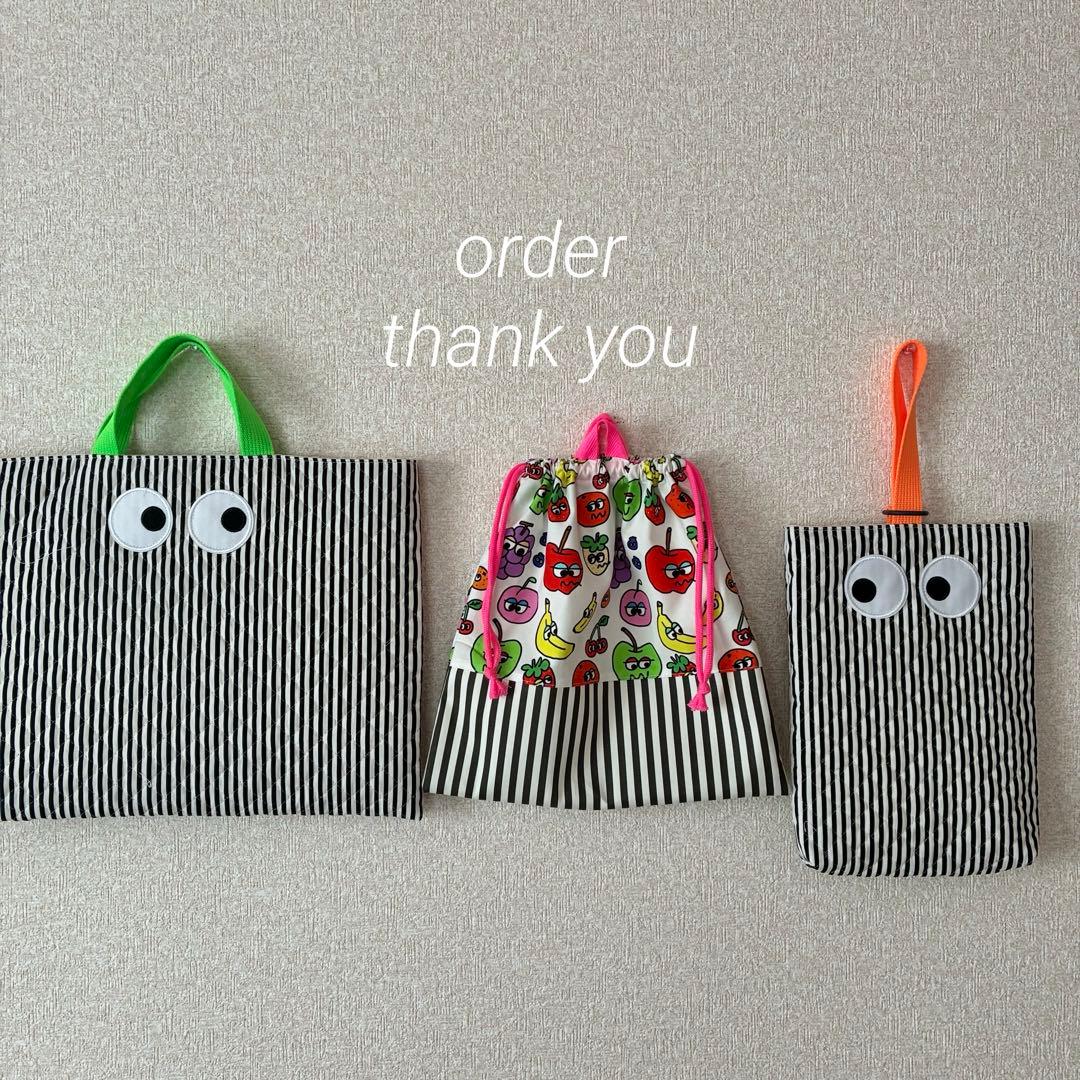 完成order◯ k.さま専用